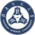 贛南(nan)師範大(da)學(xué)