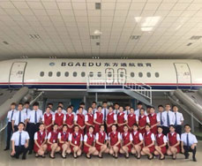 空乘專(zhuan)業實訓基地 空乘專(zhuan)業實訓基地