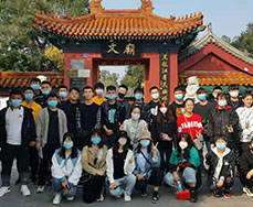 哈爾濱工(gong)程(cheng)大(da)學(xué)職業教育學(xué)生(sheng)參觀文(wén)廟 哈爾濱工(gong)程(cheng)大(da)學(xué)職業教育學(xué)生(sheng)參觀文(wén)廟